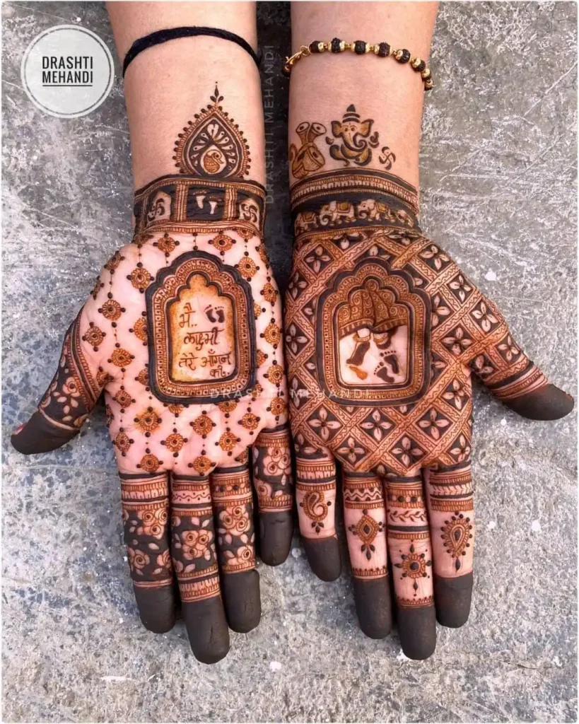 Front Hand Mehndi Design